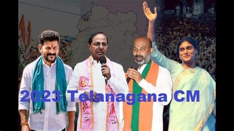 who is the cm of telangana 2023